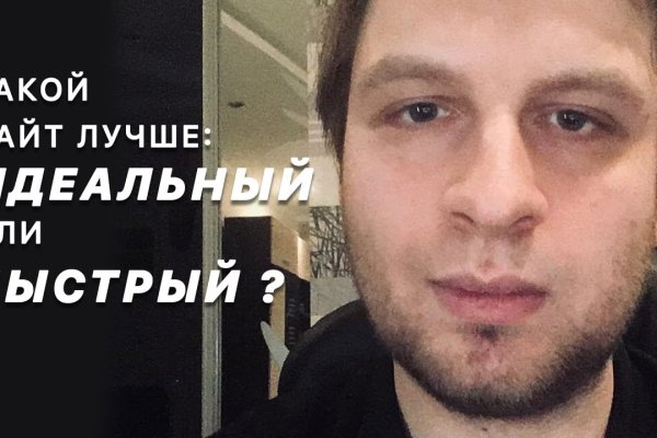 Кракен магазин нарков