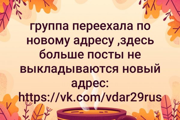 Можно ли зайти на кракен через обычный браузер