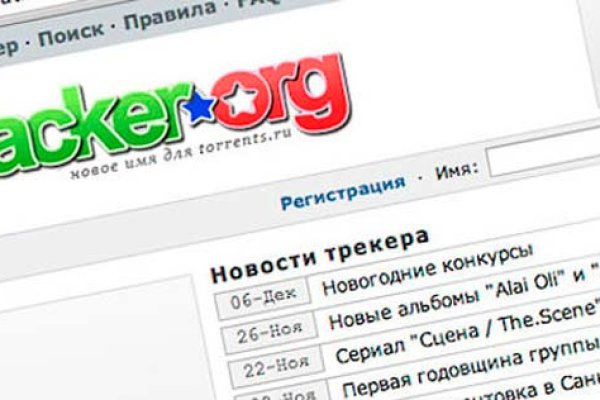 Кракен ссылка trikky