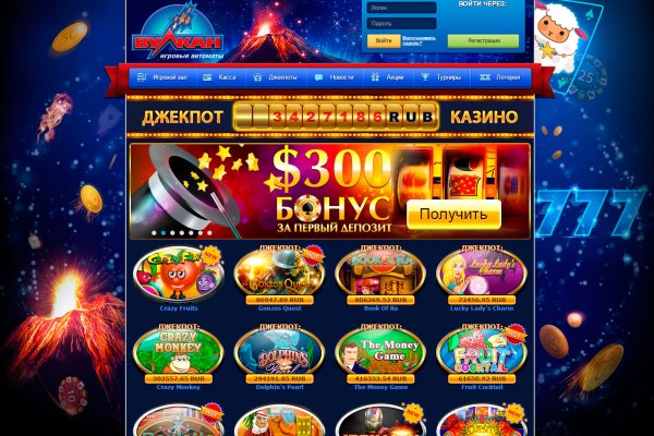 Кракен сайт зеркало рабочее