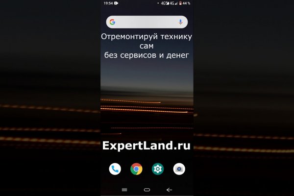Кракен вывод средств