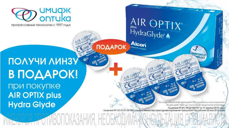 Kraken что это такое