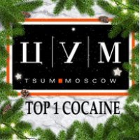 Кракен современный маркетплейс